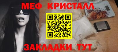 ALPHA PVP Малоярославец