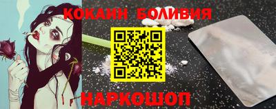 гашишное масло Малгобек