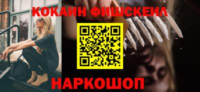 ALPHA PVP Малоярославец