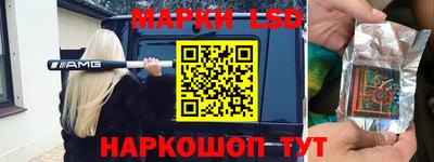 каннабис Мариинск