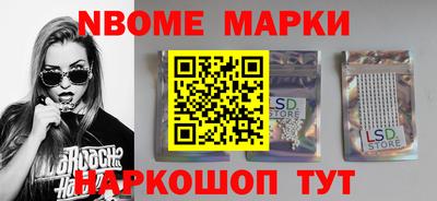 гашишное масло Малгобек