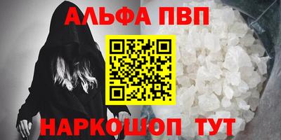 гашишное масло Малгобек