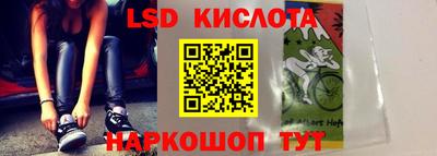 гашишное масло Малгобек