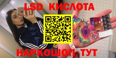 ALPHA PVP Малоярославец