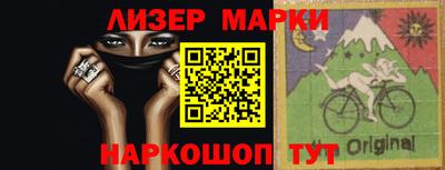 гашишное масло Малгобек