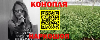 гашишное масло Малгобек