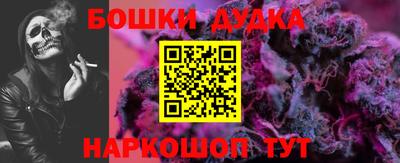 ALPHA PVP Малоярославец