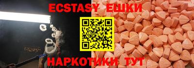 гашишное масло Малгобек