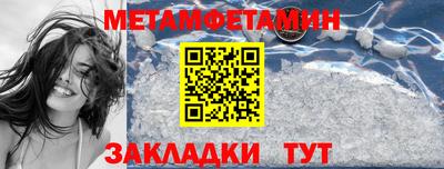 ALPHA PVP Малоярославец
