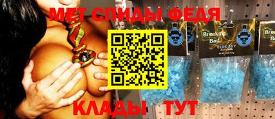 ALPHA PVP Малоярославец