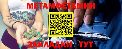 гашишное масло Малгобек