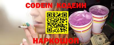ALPHA PVP Малоярославец
