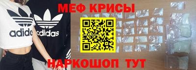 каннабис Мариинск