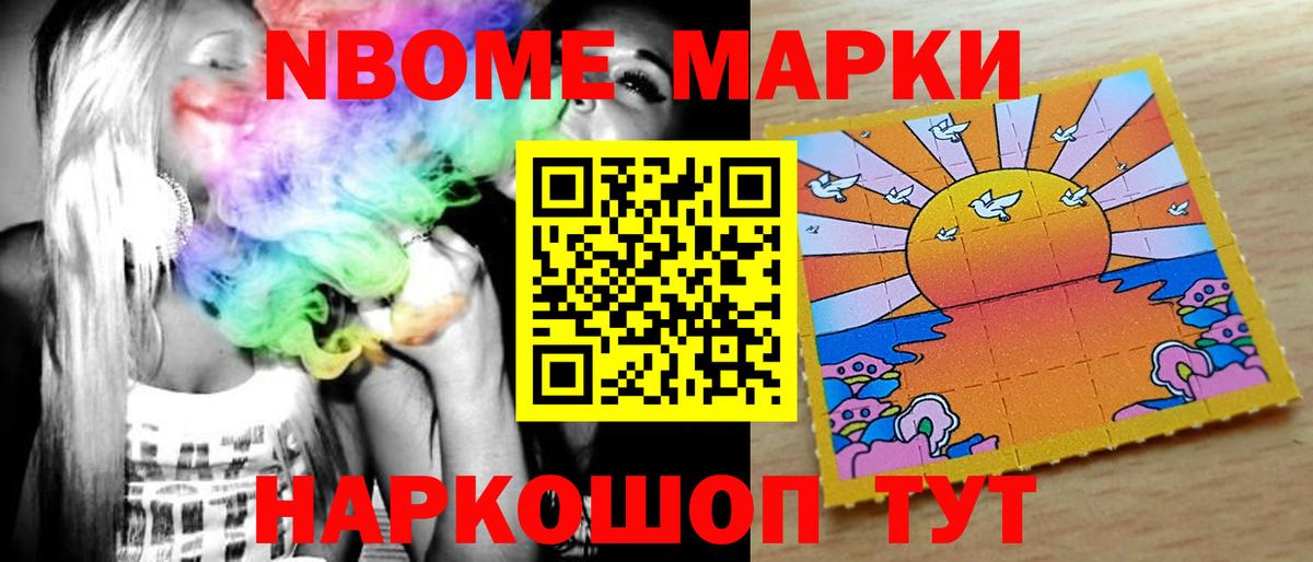 Дедовск  Лсд 25 экстази ecstasy  Вход с VPN 